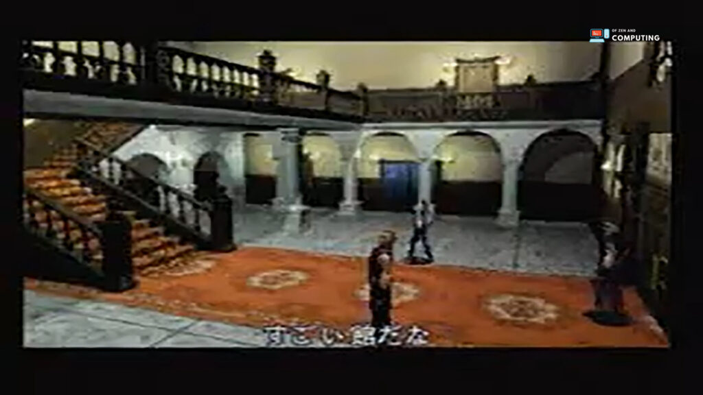 Resident Evil
