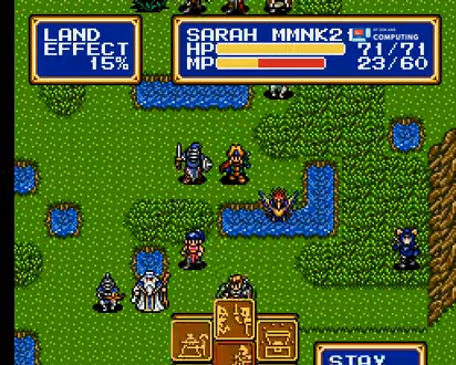 Shining Force II